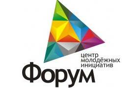 «Регион для молодых» Красноярский край